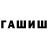 Метадон VHQ Gatlyn Austin