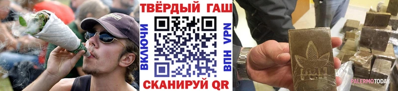 МЕГА маркетплейс  Кола  ГАШИШ Cannabis 