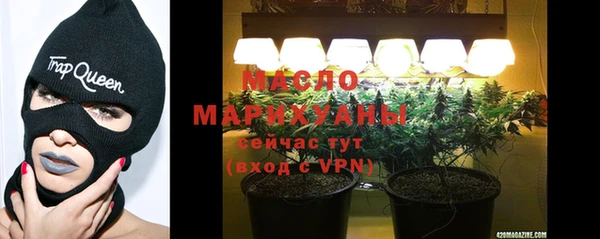 jwh Краснослободск