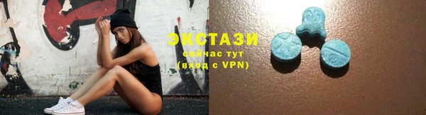 COCAINE Алексеевка