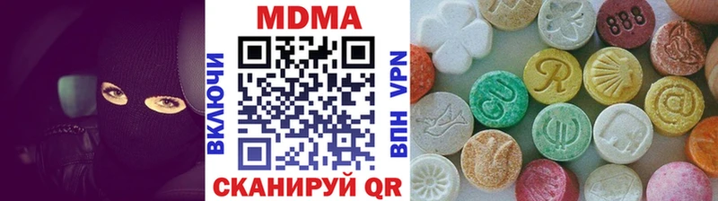 МЕГА ссылка Кола мориарти официальный сайт МДМА crystal