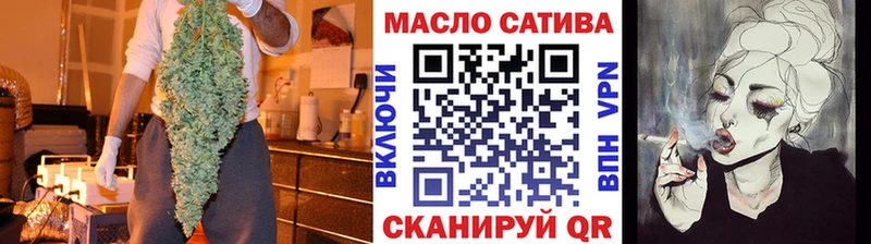 Дистиллят ТГК вейп  Кола 