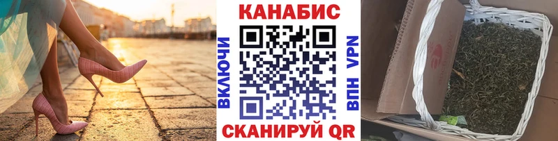 закладки  блэк спрут как зайти  Конопля LSD WEED  это наркотические препараты  Кола 